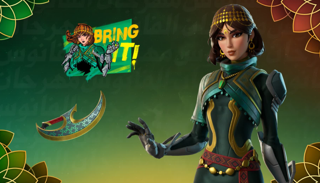 Fortnite Aaliyah Skin