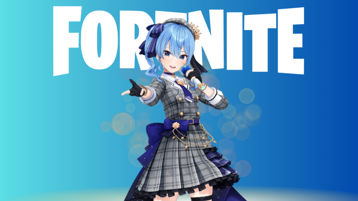 Fortnite Suisei Skin